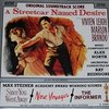 A Streetcar Named Desire / Max Steiner Suites