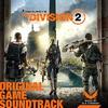 Tom Clancy's The Division 2