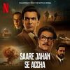 Saare Jahan Se Accha
