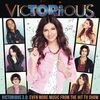 Victorious 3.0 (EP)