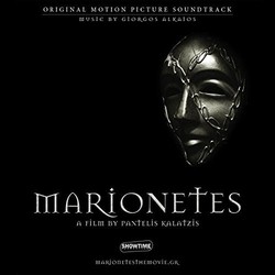 Marionetes