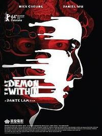 That Demon Within