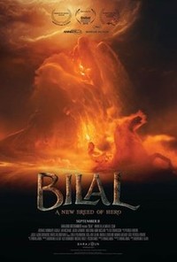 Bilal: A New Breed of Hero