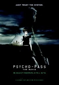 Psycho-Pass: The Movie