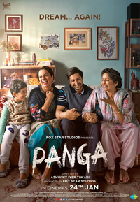 Panga