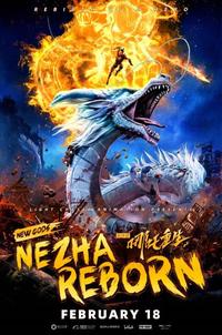 New Gods: Nezha Reborn