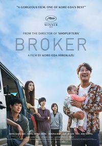 Broker (Beurokeo)